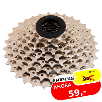 PROMO:rebajas_enero_2026 | SKU:4033 | Proceed - Cassette 12/28 7v | 94.0 -> 59.0