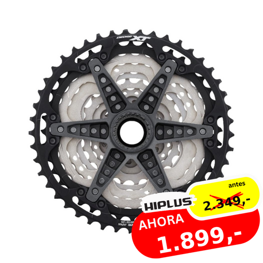 PROMO:rebajas_enero_2026 | SKU:52142 | Shimano Deore XT - Cassette  CS-M81000 10/45d Micro Spline 12v | 2349.0 -> 1899.0