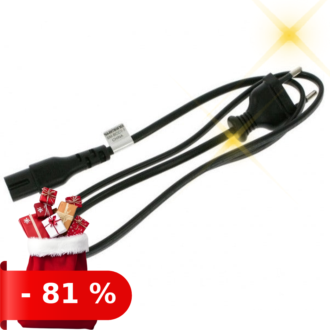 xmas_2025:20251203:81