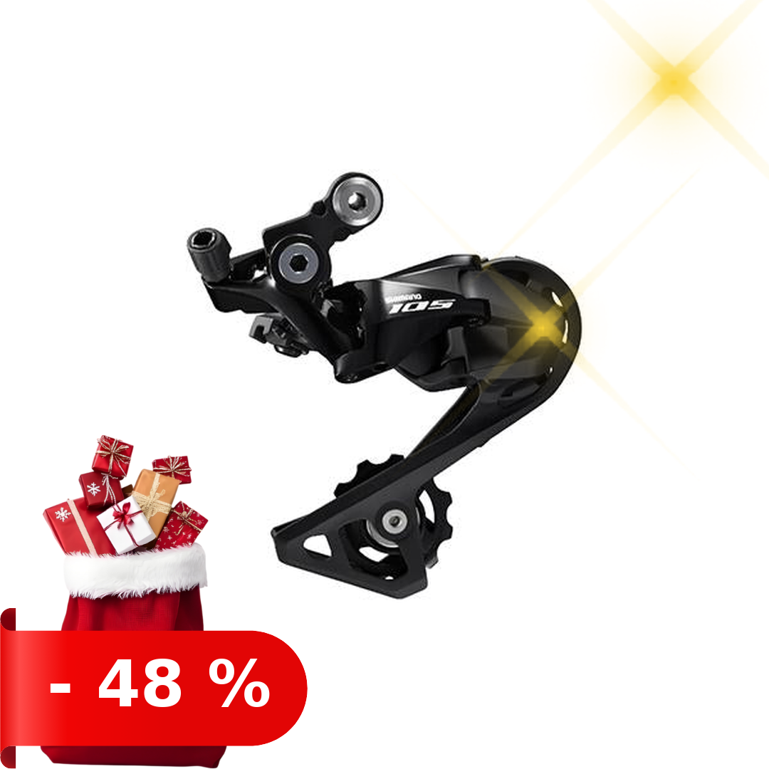 xmas_2025:20251203:48