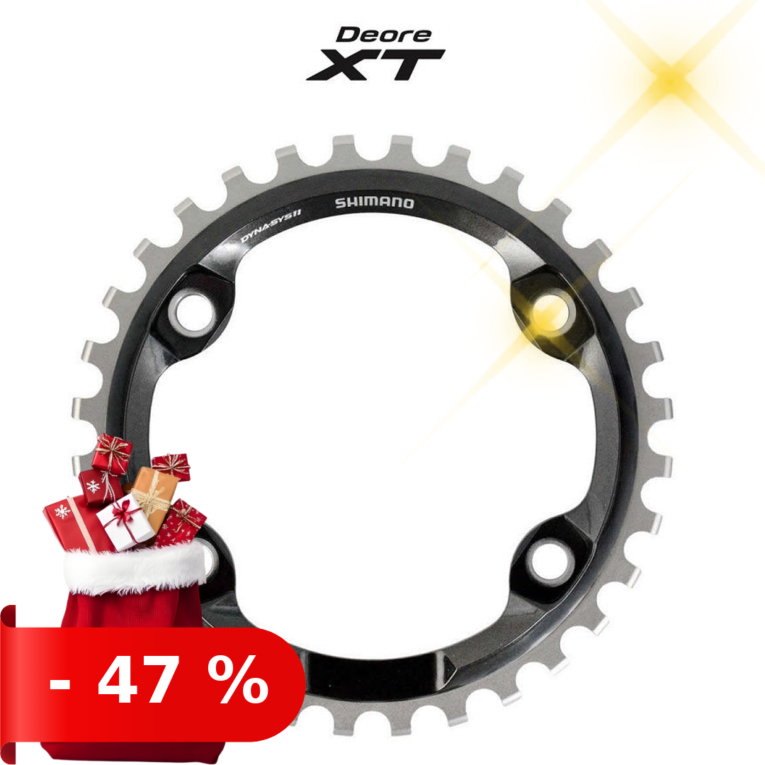 xmas_2025:20251203:47