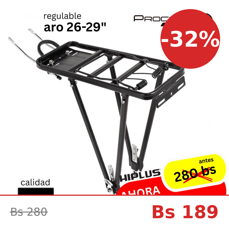 PROMO:overlay | 4027 | 280 -> 189