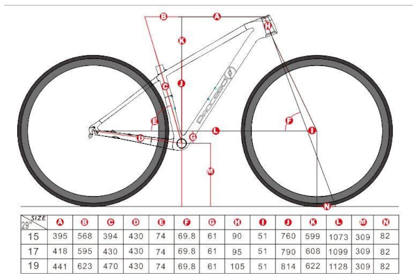 Proceed – Cuadro 29” – Terra X – Carbono – Tallas S/M/L/XL